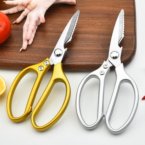 Household kitchen scissors stainless steel Japanese style SK4 plastic handle multi-functional powerful shears duck fish chicken bone scissors barbecue scissors