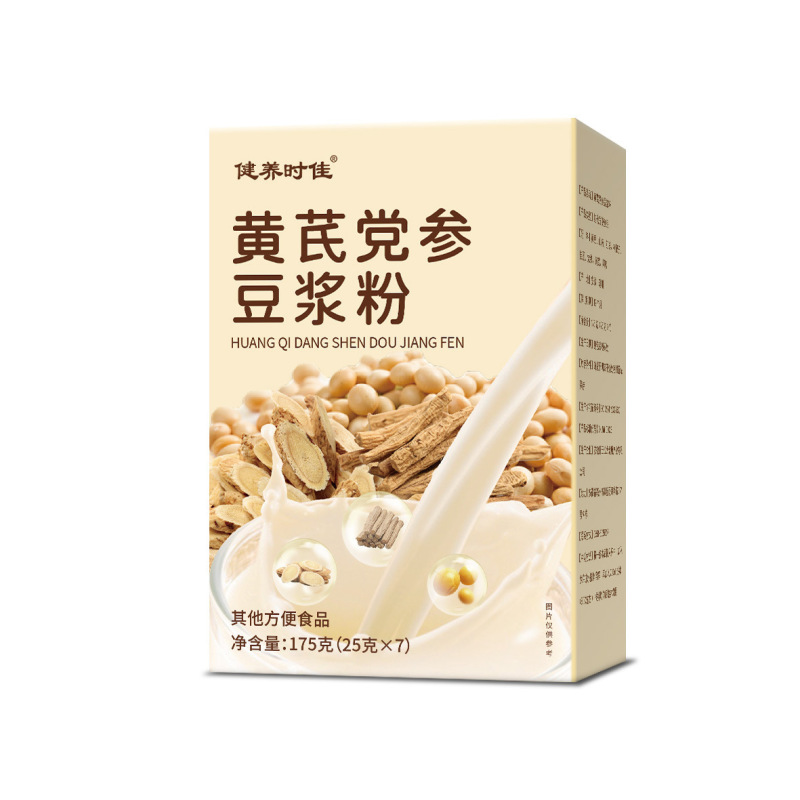 Jianyang Shijia レンゲ コドノプシス 豆乳粉末 箱入り 175g 朝食用食事代替粉末 5 つの赤粒粉末|undefined