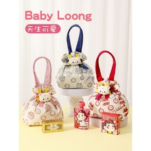 满月伴手礼成品礼盒含糖零食大礼包宝宝百日宴儿童生日回礼幼儿园