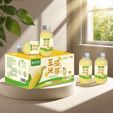 康药师玉米须茶植物饮品贴代牌工生产厂家价格图片规格