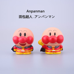 大きいサイズのアンパンマンの公仔の置物の誕生日ケーキの装飾の焙煎の漫画の置物のおもちゃのメーカーの車の装飾の置物
