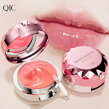 QIC玫瑰金气垫润唇膜去死皮淡化唇纹防干裂滋润补水唇膏女保湿
