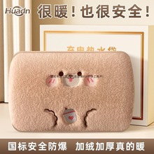 HUADN늟�ˮ��ů�֌����ůˮ��늟ጚů�ִ�����ë�qů�����¿�