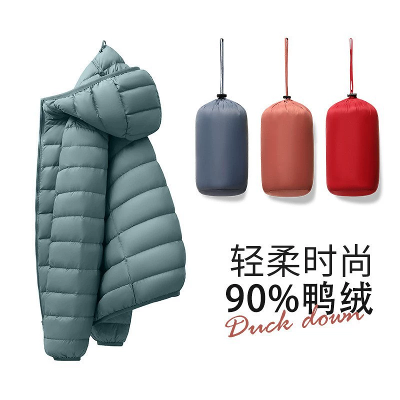 Тонкий пуховик для мужчин и женщин осенью и зимой новый теплый с капюшоном