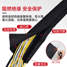 魔術貼紡織套管電線保護套自粘布套尼龍線束套管包線布電纜護線套