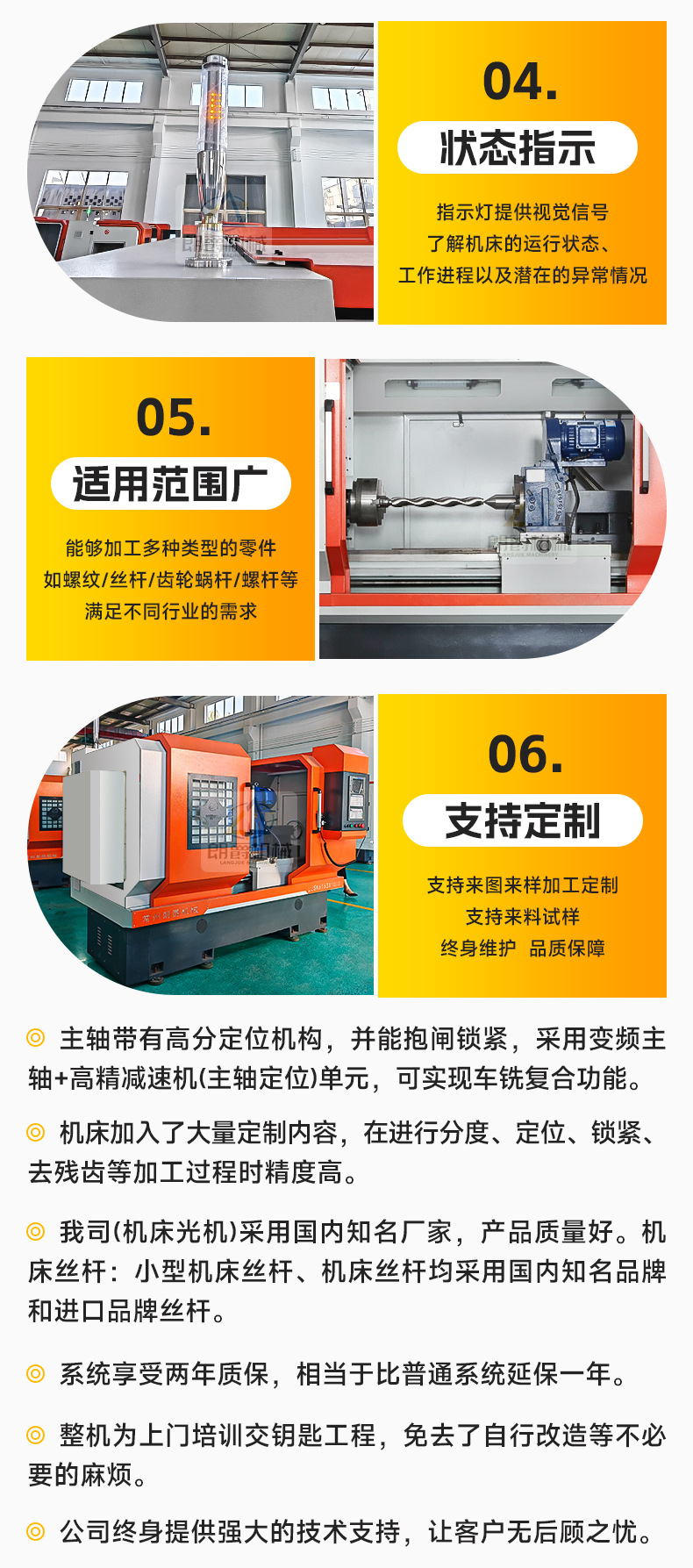 详情_05.jpg