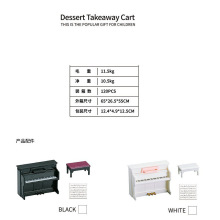 可爱过家家仿真钢琴玩具 仿真钢琴玩具模型 过家家钢琴玩具套装