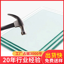 现代简约家装楼梯扶手玻璃别墅无框异形钢化加厚超白玻璃厂家