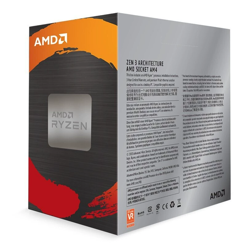 Материнская плата совместимая с AMD, процессор AMD Ryzen R5, 65W, 450m, 550m