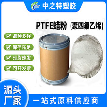 �M�� PTFE�� �{�׼� ���ķ���ϩ�� �ط�¡�� �F������ ���ֿ��x