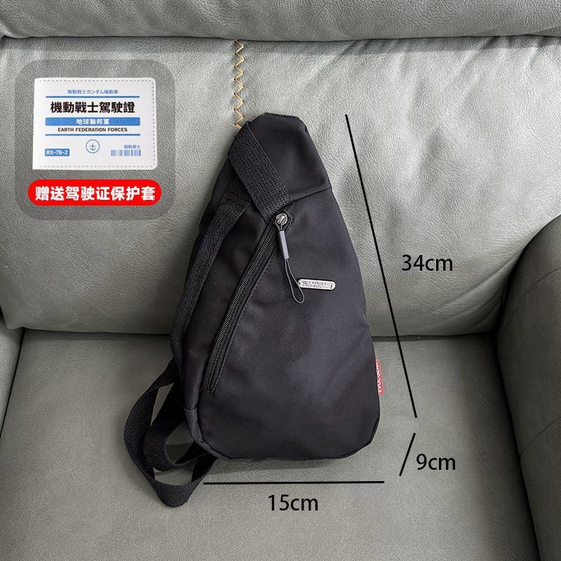 블랙 [무료 운전면허증 보호커버]