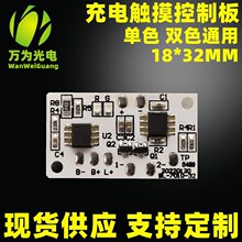 Сҹ�� led��ľҹ�� 5v���� �߲ʆ��pɫ�|���� 늟o�O�{����ư�