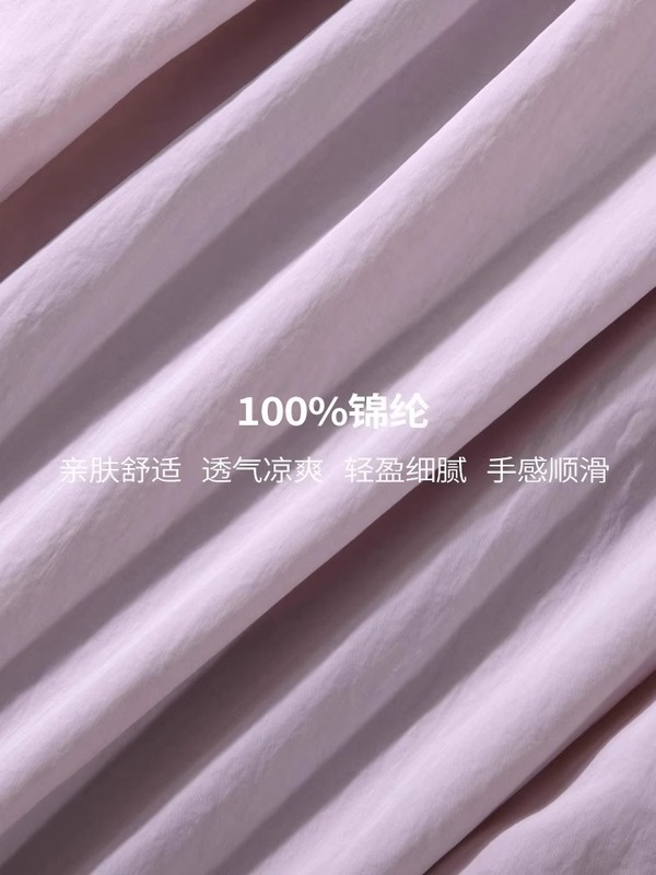マウンテン薄手ジャケット夏の日焼け止めジャケット女性の 2025 新しいアウトドアスポーツジャケット登山着用|undefined