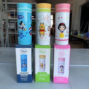 ���ر�������������200ml���ر������ñ��ر���DC200PWA017��ͯ��