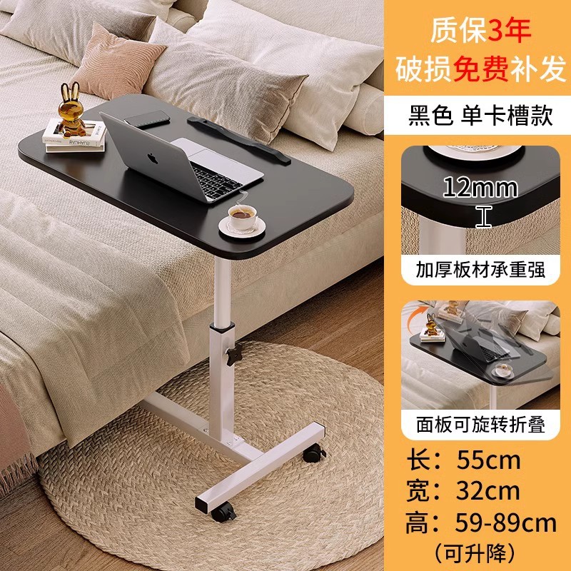 Mesa de acompañamiento plegable móvil mesa de enfermería para ancianos mesa de comedor para mujeres embarazadas mesa elevadora al lado de la cama