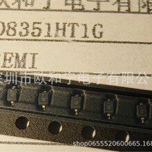 ESD8351HT1G BZX84J-C7V5,115 SZSMF4L36CAT3G BZX384-B15