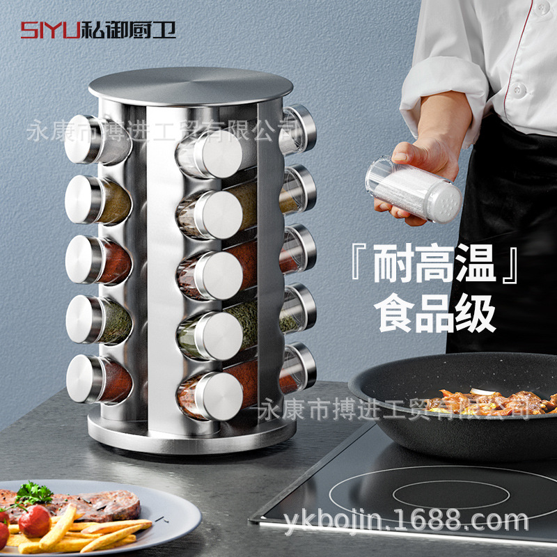 Estante de condimento giratorio de acero inoxidable Cocina de estilo nórdico Mesa giratoria especial de 360 grados Esquina condimento botella