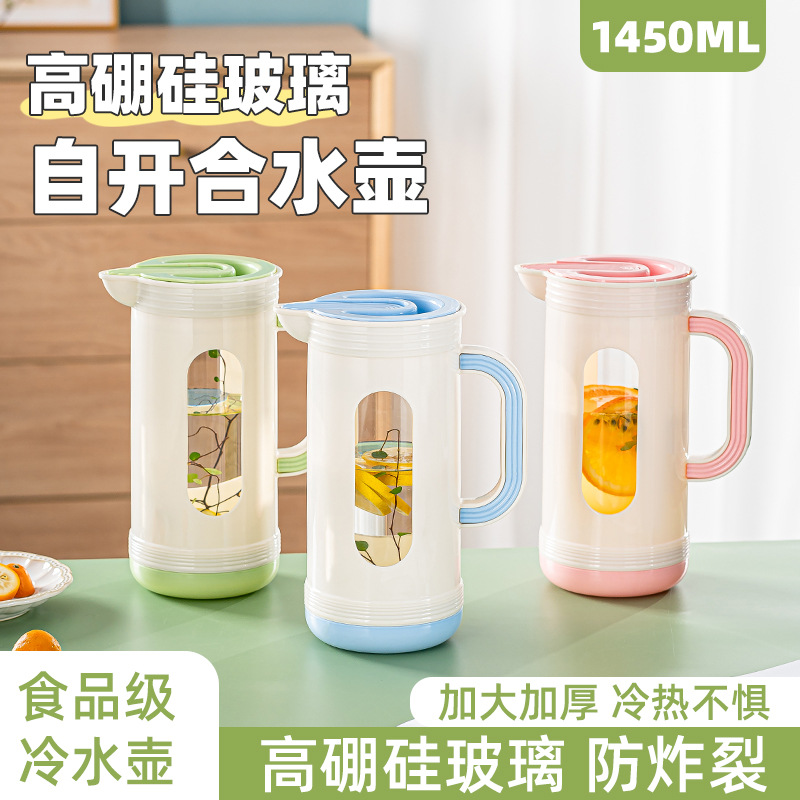 Glass summer teapot