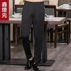 酒店服務員工作服褲餐廳餐飲火鍋店彈力鬆緊腰直筒褲子物業保潔褲