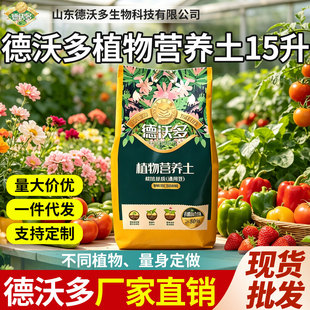 ���ֶ�ͨ�àI�B���B������ֲ�ﻨ�����Զ���Nֲ�M����̿�����l