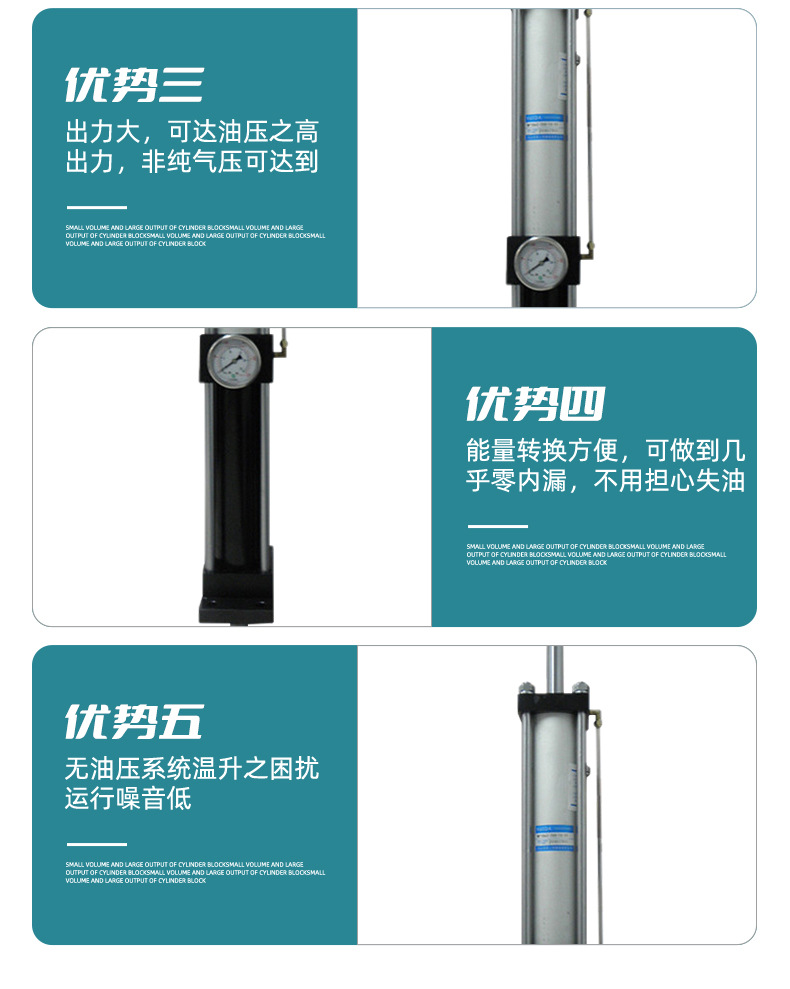 详情_09.jpg