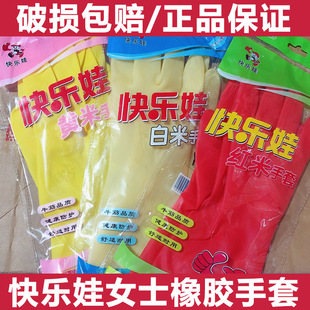 �옷�ް��׼t�����z���zƤ����o��Ů��ˮϴ��ϴ�·��҄ՏN������