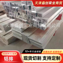 �߼�����X��1060���X��ĸ���X�Žӵص��λ�X�lҎ���Rȫ�ɼӹ�