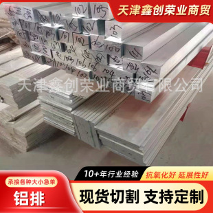 �߼�����X��1060���X��ĸ���X�Žӵص��λ�X�lҎ���Rȫ�ɼӹ�