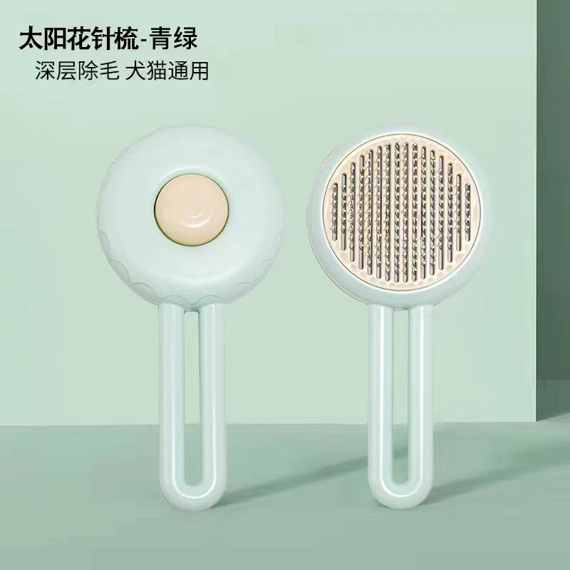 【녹색】