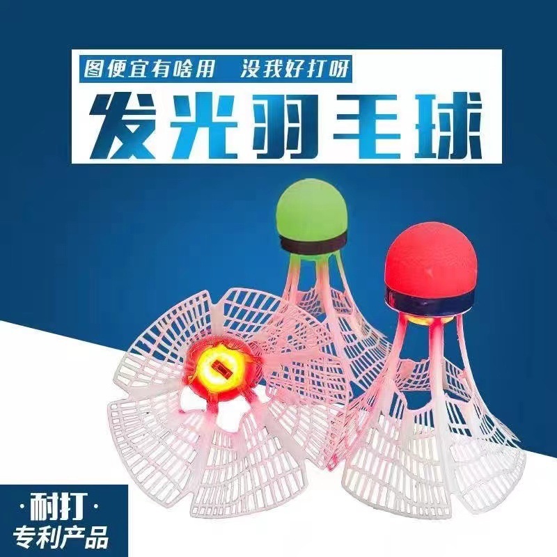 8543d219-c5e1-45d2-aed8-f4b0646b2a9d.jpe