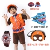 Medical mask, watch, badge