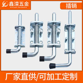 鑫滦304不锈钢弹簧插销加厚重工重型插销货车车厢铁插销工业插销