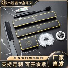 �����]���Ǽ��Ƶ꿨�������e�^���ÿͷ�һ������Ʒ��ˢ������ϴ��