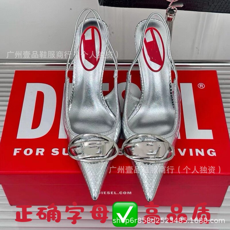 high quality Metallic Buckle Toe Sandals DS Home Vintage Snake silver Pointed High Heels Denim Hole Shoes high quality Metallic Buckle Toe Sandals DS Home Vintage Snake silver Pointed High Heels Denim Hole Shoes