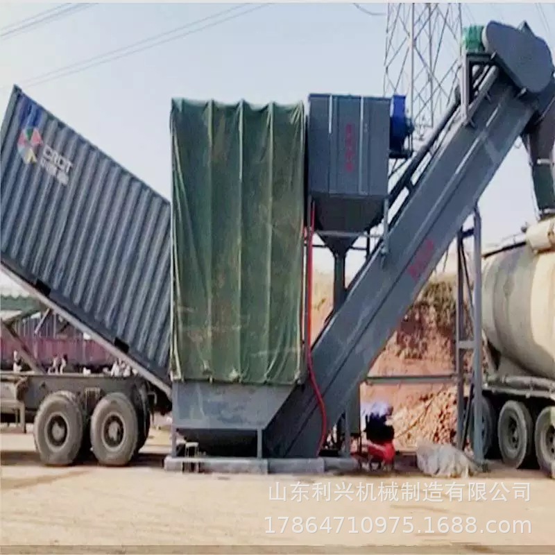 粉料中转水泥拆箱机铁路集装箱矿粉卸车机粉料倒库集装箱卸车机