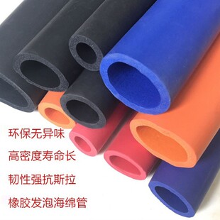 ���ܸ��ܶȺ��d���Ĺ� ���ᱣ�����z�l���ְ��o�ײ��P䓸�����