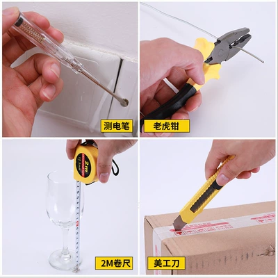 combination tool kit, gift tool | Repair kit