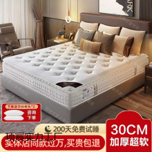 ���Ǽ�ϣ���D�Ƶ�ͬ�����z���|.��ܛϯ��˼�������ɳ���