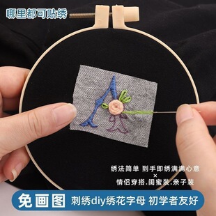 �̽��D��ˮ�ܲ���������ĸӢ�Ļ��w��H�|���H���b�����ֹ��Խ���