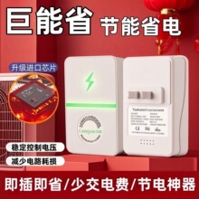 �����������Ʒ���ܹ����������ƺڿƼ�wifi���ⷿʡ������{����