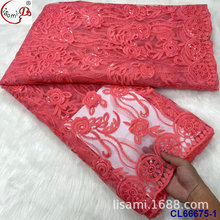 ����ƽ���ٽz��C����Ƭ�W������ �B��ȹ�ٽz�����lfrench lace