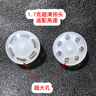 1.7�˳��p���^˾�R˾�EС������ȤLDX����SR16����PDX���