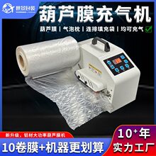 ����Ĥ�C���JĤ�����JĤ���C����Ĥ���J�ݳ��C����Ĥ���JĤ