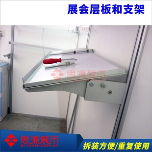 չ�[��׼��λб�ǌӰ���{�ǶȻ�j�м܏V������۳���չ��