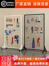 �Fˇ�W��؛�ܾW���Ʒ�������ʽ�F�z�W�׃��@��Ʒչʾ�ܳ��оWƬ