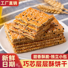 ��֥����о�ӌ������ʽ���f���e��ʳ������ɿ����A�������b