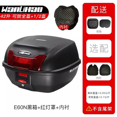Scooter Rear Tool Storage — Motorcycle trunk - e60n-black-box-red-lampshade-lining-42l
