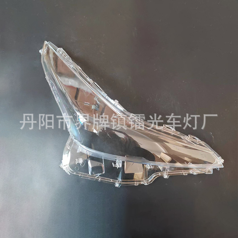 Suitable for 20-22 Toyota Prius headlight cover transparent cover PRIUS 19 Prius headlight face