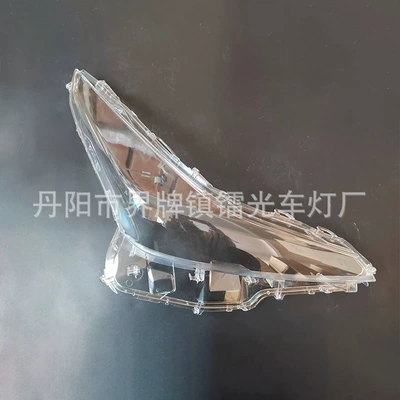 Fara qapaqları Prius headlight cover transparent
