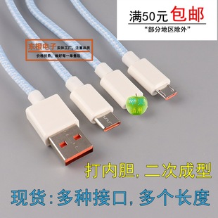 �{ɫ��������ţ�о�����ͨ���֙C������PD20W�m��֧�ֳ������88W